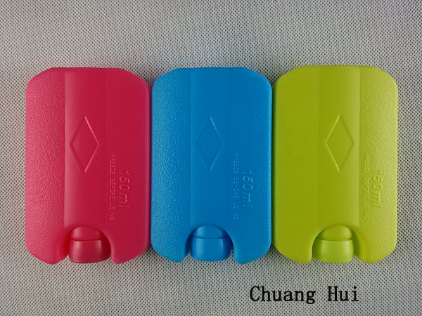 ice cube box