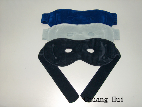 Cosmetic eyepatch