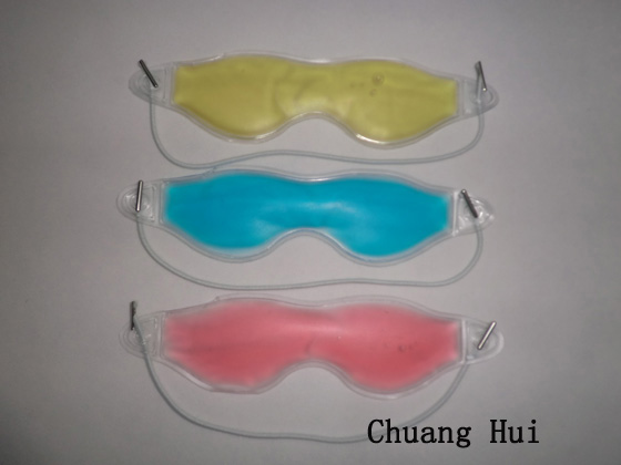 Cosmetic eyepatch